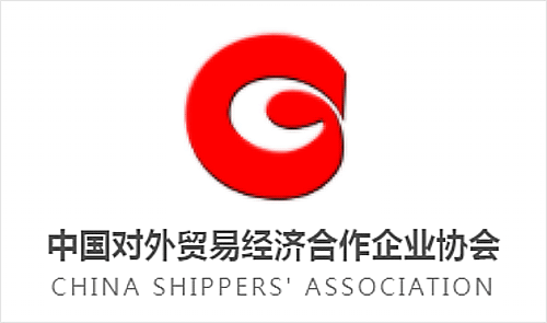 中国对外贸易经济合作企业协会