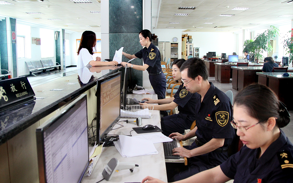 通关信息技术类